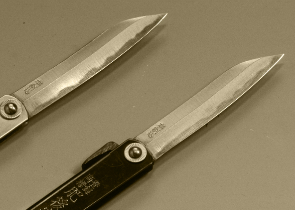 NAGAO HIGONOKAMI Navaja japonesa de bolsillo 120mm Japón Japonés - Osaka  Tools